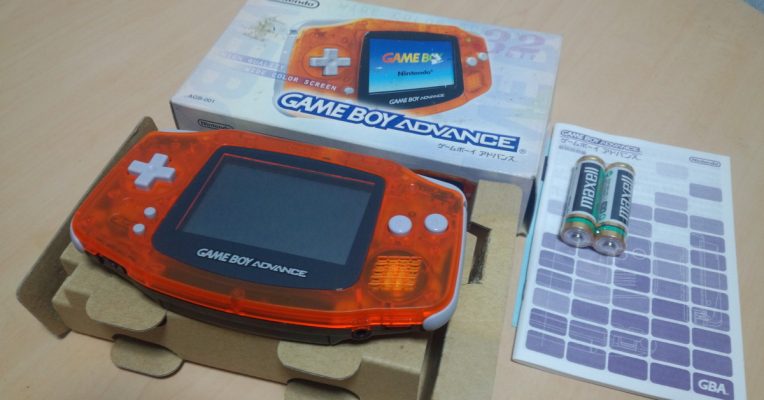Game Boy Advance Nintendo Switch Online