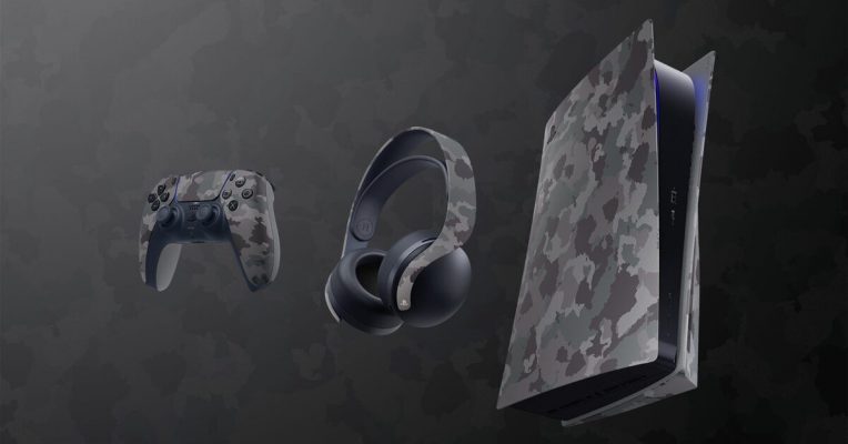 PlayStation 5 gray camouflage